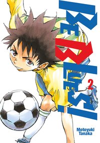 Image de Be Blues! - Tome 02