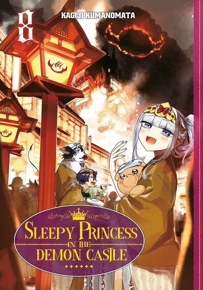 Picture of Sleepy Princess in the Demon Castle - Tome 08