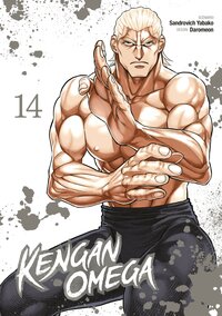 Image de Kengan Omega - Tome 14