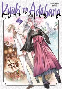 Picture of Kyuki no Adabana - Tome 02