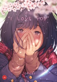 Picture of I love you