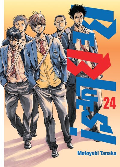 Picture of Be Blues! - Tome 24
