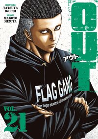 Image de OUT - Tome 21