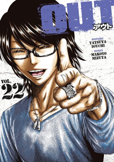 Image de OUT - Tome 22