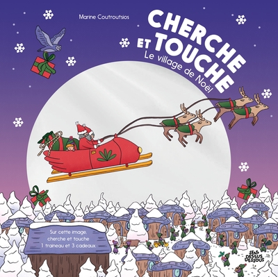 Image de Cherche et touche - Le village de Noël