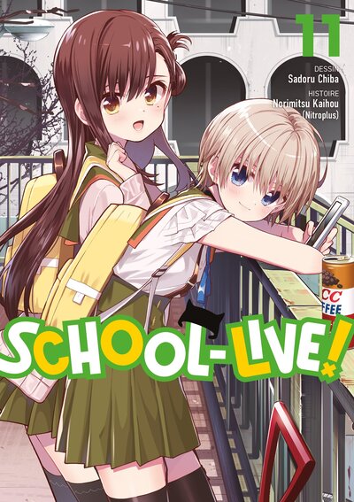Image de School-Live! - Tome 11