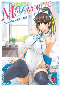 Image de Mai Favorite