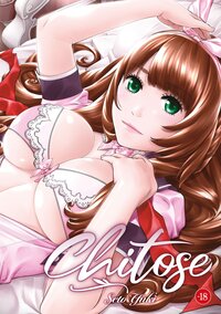 Picture of Chitose