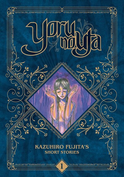 Picture of Yoru no Uta - Kazuhiro Fujita's Short Stories - Tome 01