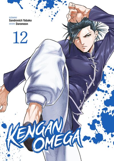 Picture of Kengan Omega - Tome 12