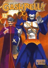 Image de Gash Bell!! - Tome 12 - Perfect Edition