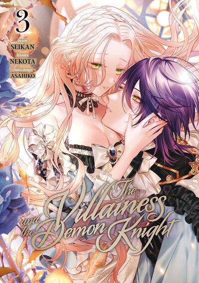 Picture of The Villainess and the Demon Knight - Tome 03
