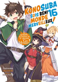 Image de Konosuba : Sois béni monde merveilleux ! - Tome 16 (Light Novel) - Roman