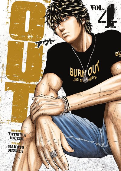 Picture of OUT - Tome 04