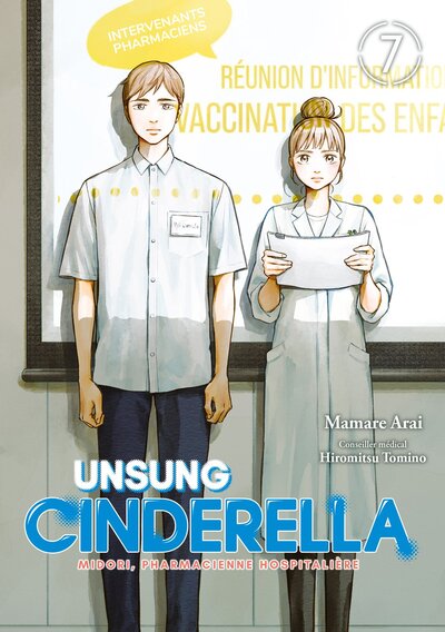 Image de Unsung Cinderella - Tome 07