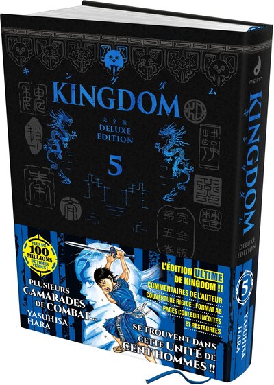 Picture of KINGDOM - Deluxe Edition - Tome 05