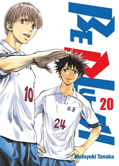 Image de Be Blues! - Tome 20