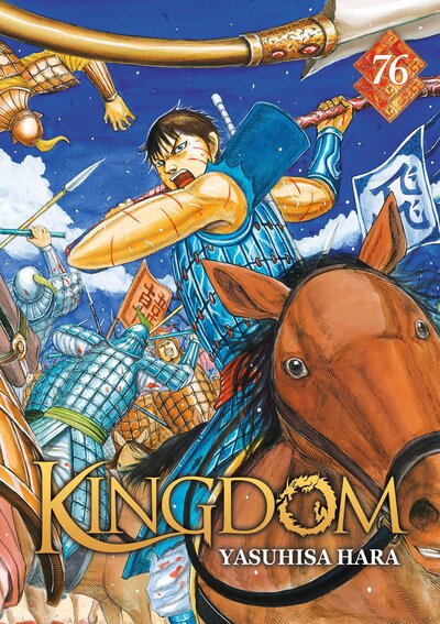 Image de Kingdom - Tome 76