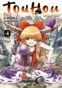 Picture of Touhou: Lotus Eaters' Sobering - Tome 04