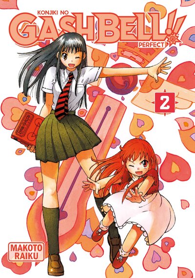 Image de Gash Bell!! - Tome 02 - Perfect Edition