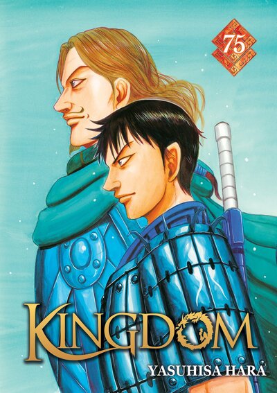 Picture of Kingdom - Tome 75