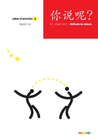 Image de Ni shuo ne ? niv.A2  - Cahier