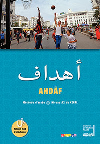 Image de Ahdaf Arabe A2 - Livre + Cahier