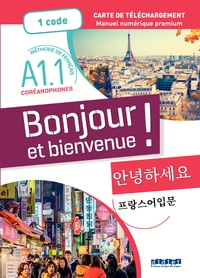 Image de Bonjour et bienvenue ! - coréanophones  A1.1  - Livre numérique interactif - Carte de Téléchargement