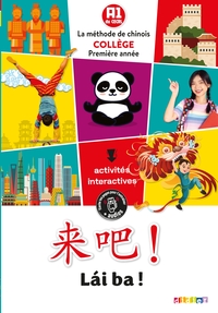 Image de Lai Ba ! 1re année - Chinois Ed.2020 - Livre de l'élève
