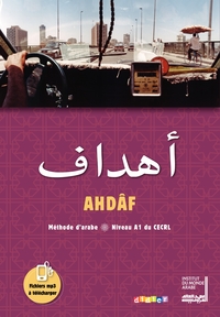 Image de Ahdaf Arabe A1 - Livre + Cahier
