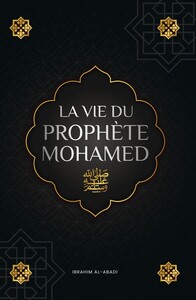 Image de La vie du prophète Mohamed (saw)