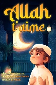 Image de Allah t'aime - Parce que tu es un musulman merveilleux