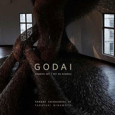 Image de Godai