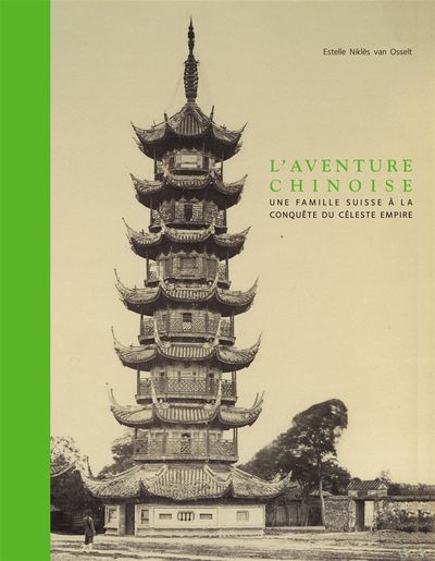 Image de L' Aventure Chinoise