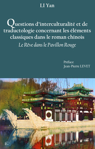 Image de QUESTIONS D'INTERCULTURALITE ET DE TRADUCTOLOGIE CONCERNANT LES ELEME NTS CULTURELS CLASSIQUES DANS