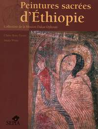Picture of Peintures sacrées d'Éthiopie