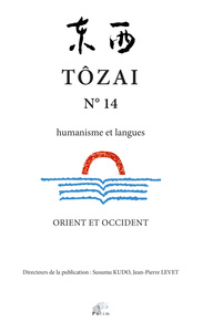 Picture of Tôzai, n° 14/2019
