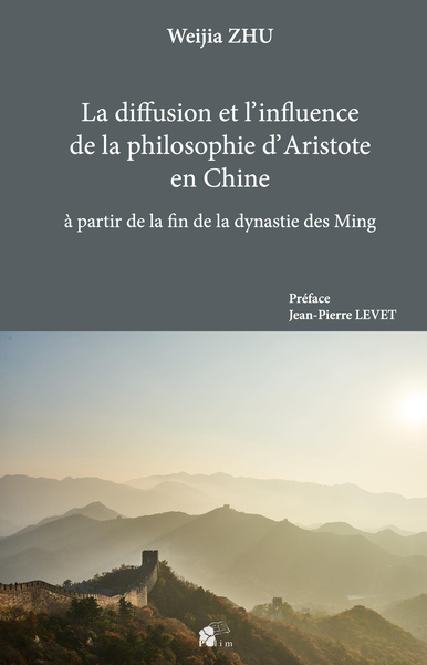 Image de Diffusion et l'?influence de la philosophie d'?Aristote en Chine