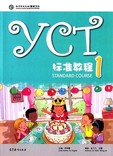 Picture of YCT STANDARD COURSE 1