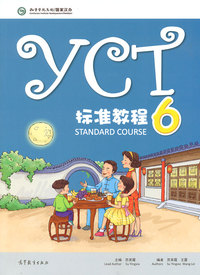 Picture of YCT STANDARD COURSE 6 (Chinois avec Pinyin - Anglais)