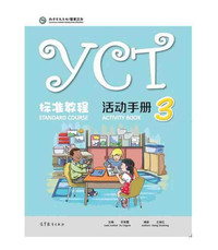 Picture of YCT STANDARD COURSE: ACTIVITY BOOK 3 (Chinois avec Pinyin - Anglais)