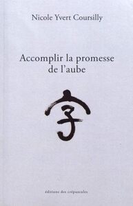 Image de Accomplir la promesse de l'aube