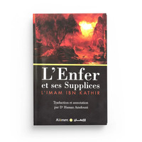 Picture of L'ENFER ET SES SUPPLICES