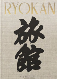 Image de Ryokan