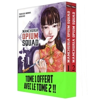 Image de Bipack T2 + T1 (offert) Manchuria Opium Squad