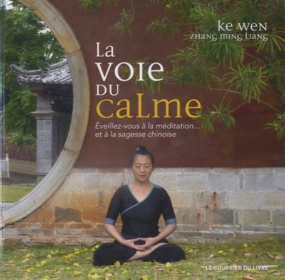 Image de La voie du calme