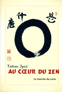 Image de Au coeur du zen