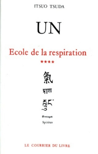 Image de UN tome 4 - Ecole de la respiration