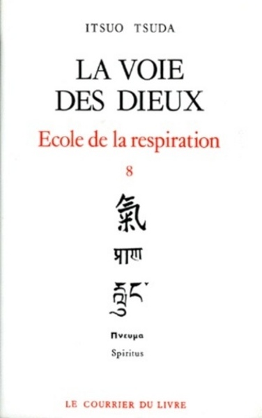 Image de Ecole de la respiration - tome 8 La voie des dieux