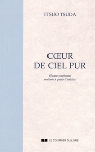 Image de Coeur de ciel pur